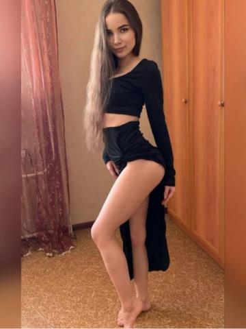 Алена